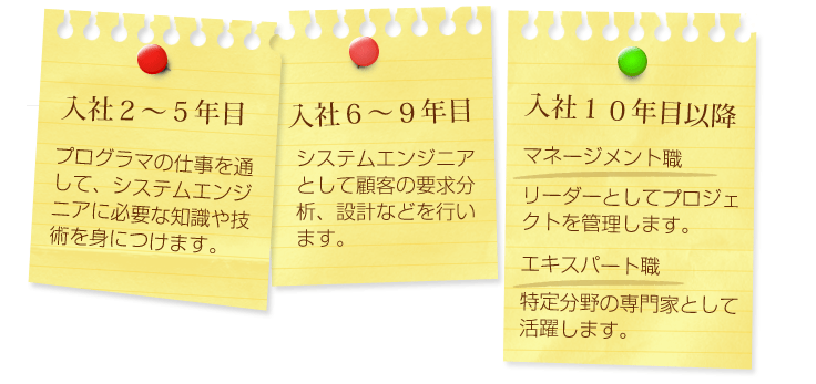 コメント 2019-11-21 125929.png