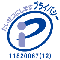 Pmark_logo.png