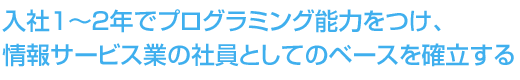 flashedu_sub_tlt.gif