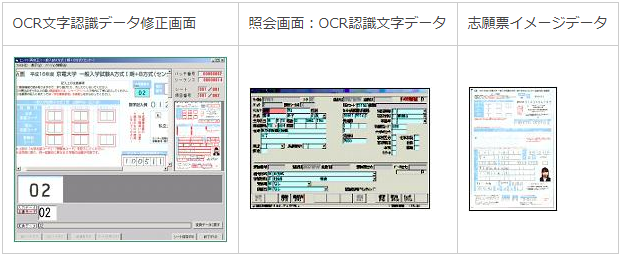 コメント 2019-11-15 111224.png