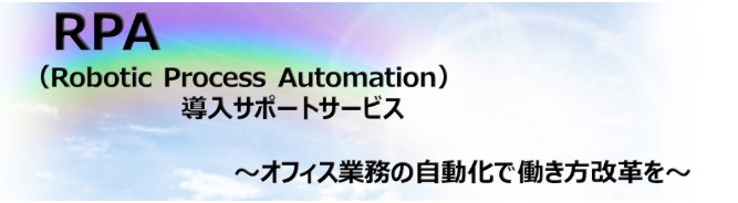 コメント 2019-11-19 115828.png