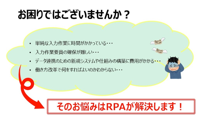 コメント 2019-11-19 115848.png
