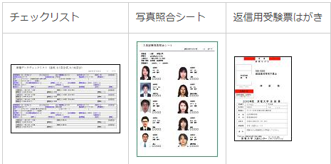 コメント 2019-11-15 111246.png