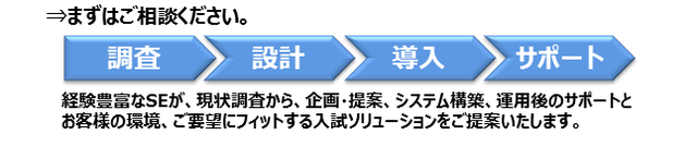 soudan.png