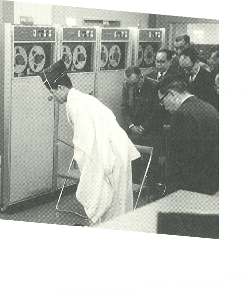 創業～基盤形成期