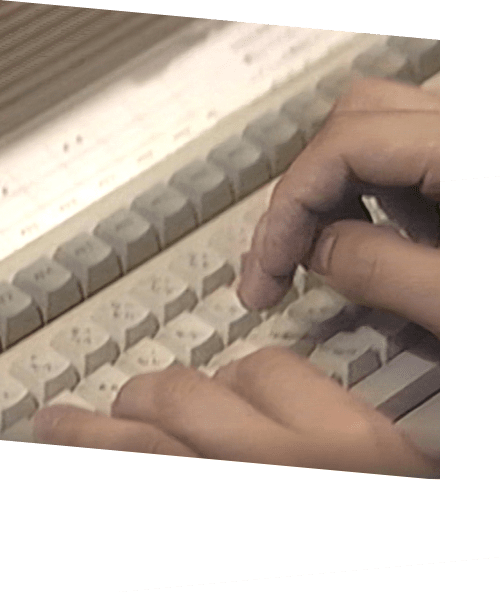 業容変革・経営転換期