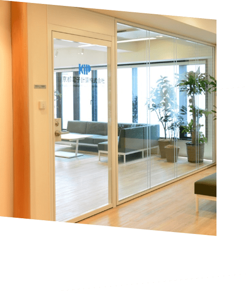 技術革新・未来開拓期