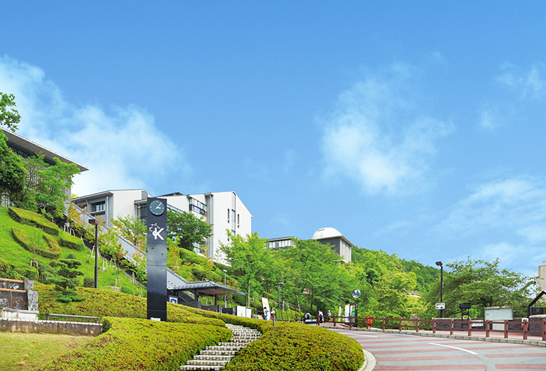 京都産業大学大学院